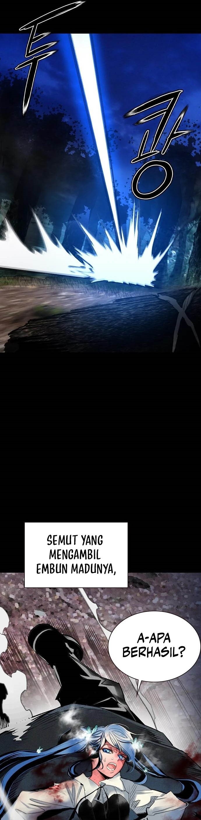 Jungle Juice Chapter 103 Image 19