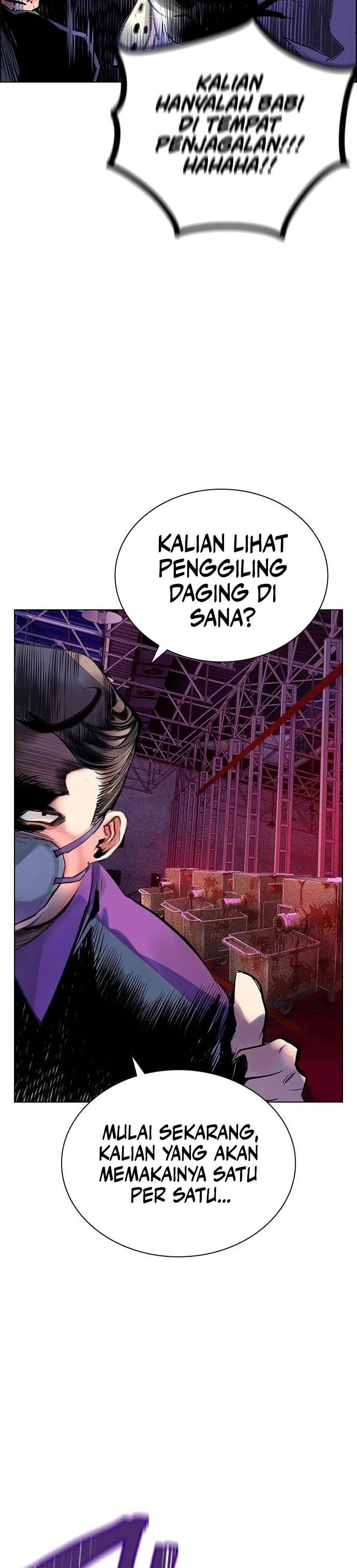 Jungle Juice Chapter 103 Image 48