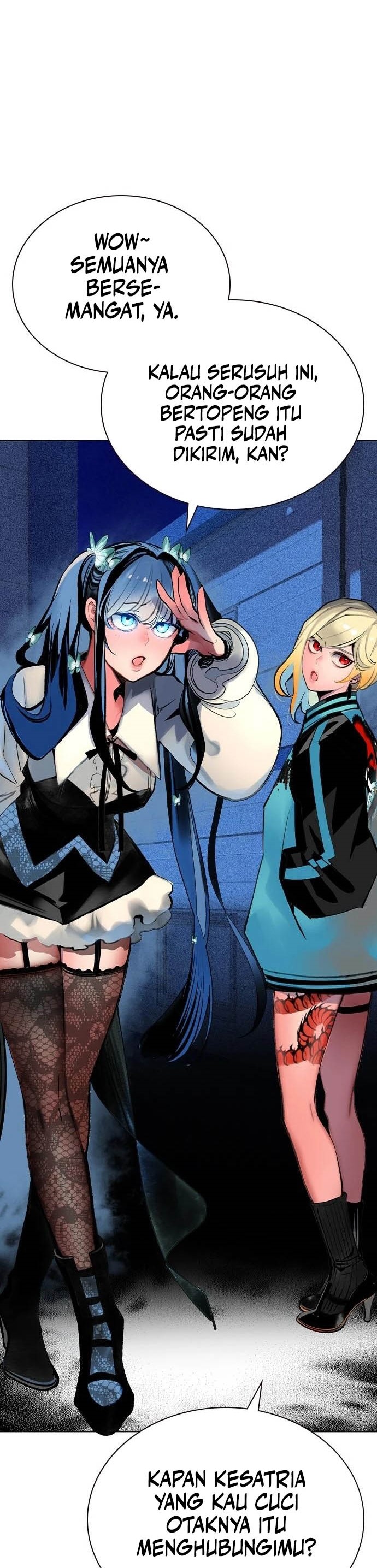 Jungle Juice Chapter 103 Image 57