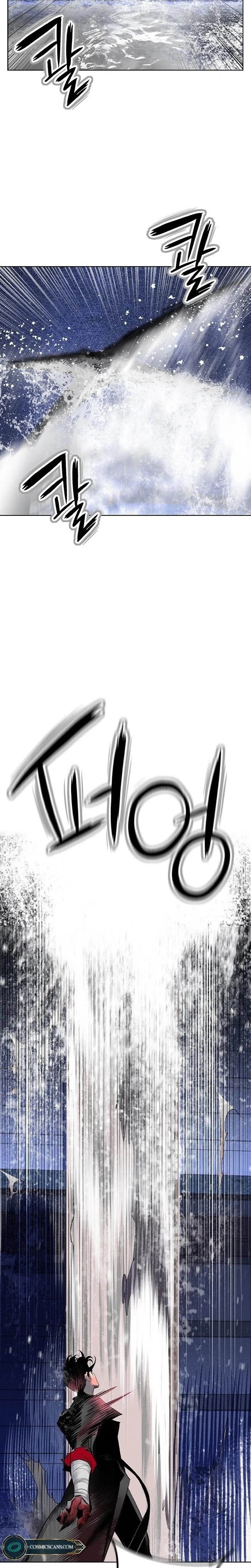 Jungle Juice Chapter 104 Image 11