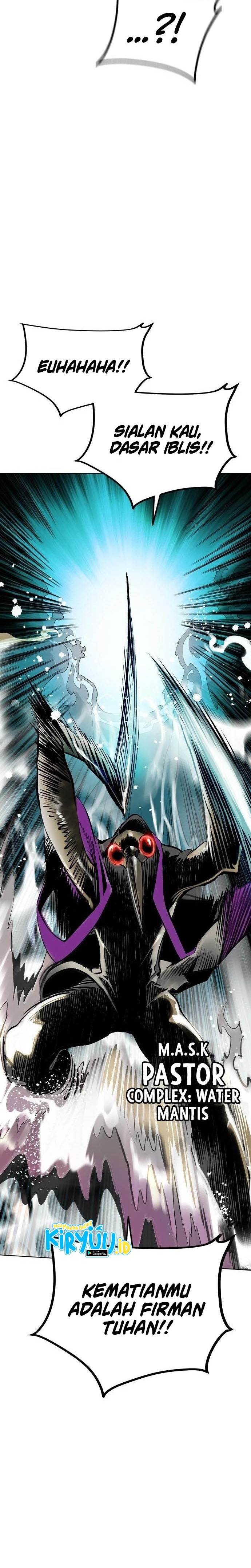 Jungle Juice Chapter 104 Image 12