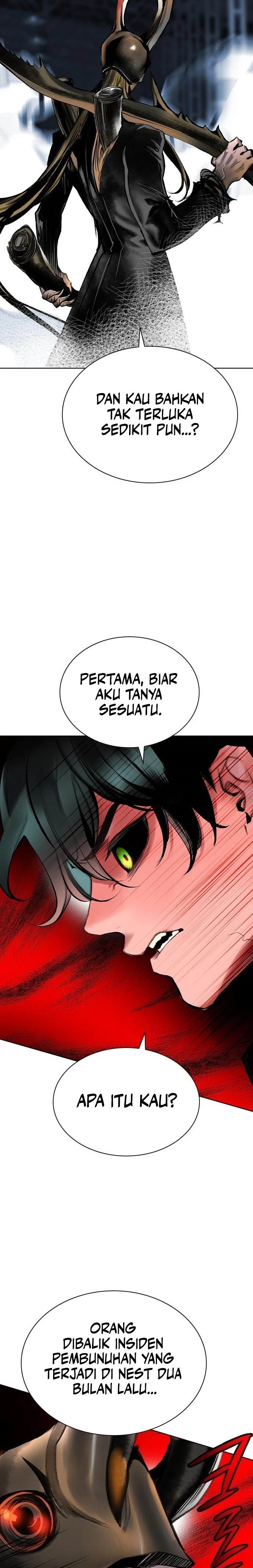 Jungle Juice Chapter 104 Image 22