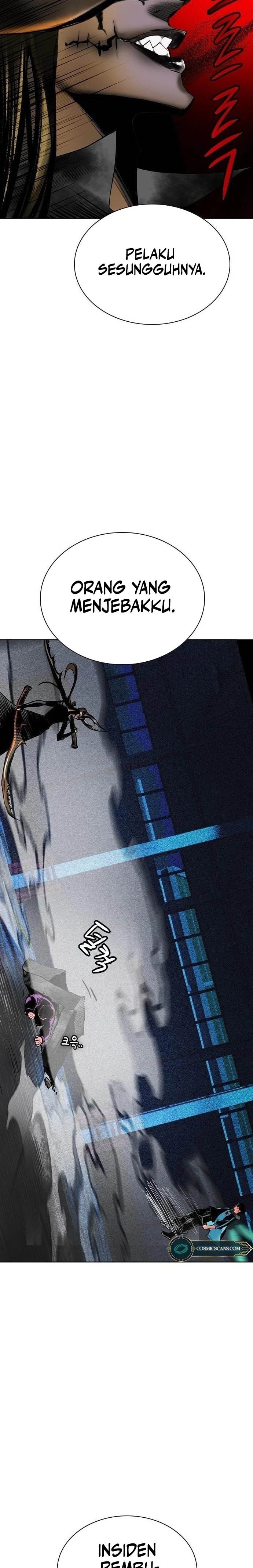 Jungle Juice Chapter 104 Image 23