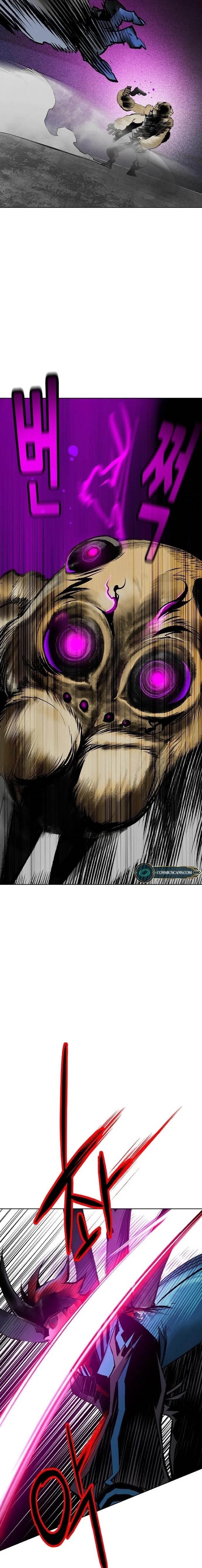 Jungle Juice Chapter 104 Image 39