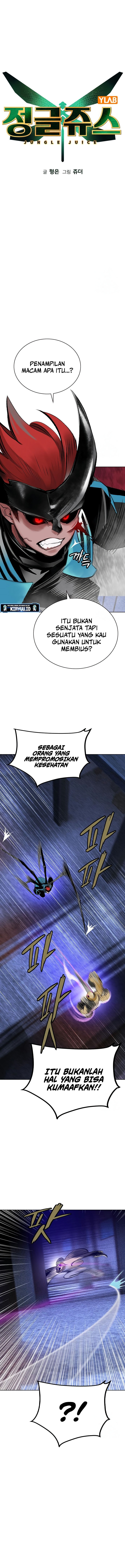 Jungle Juice Chapter 105 Image 3