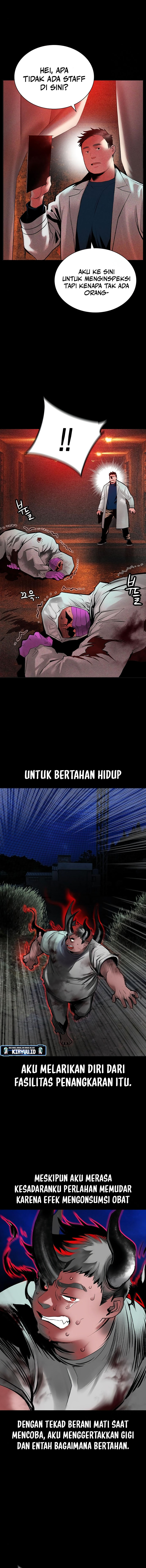 Jungle Juice Chapter 105 Image 11