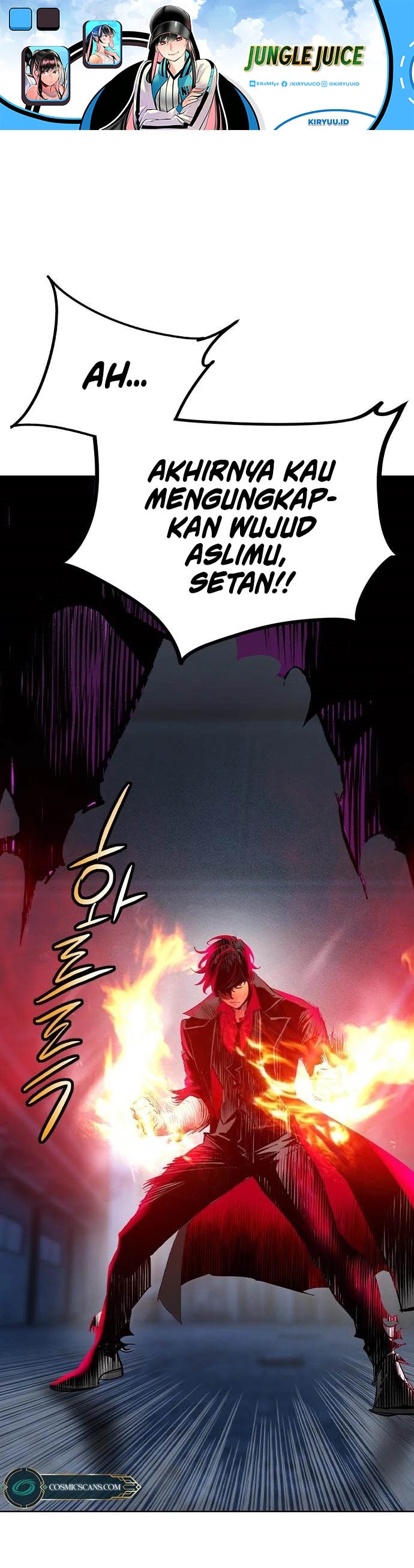 Jungle Juice Chapter 106 Image 1