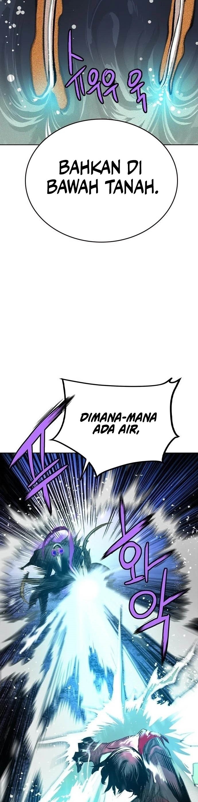 Jungle Juice Chapter 106 Image 13