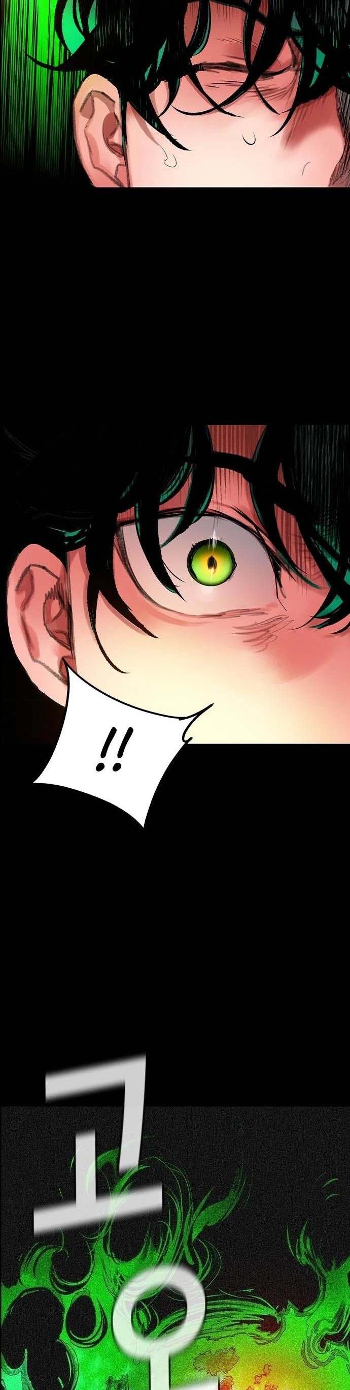 Jungle Juice Chapter 107 Image 6