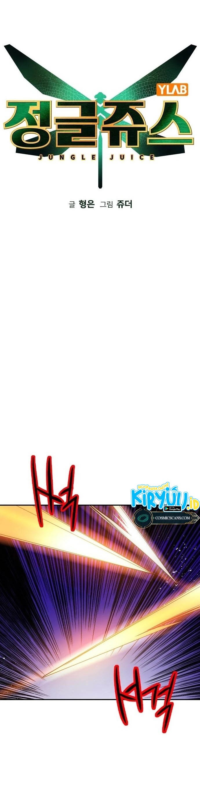 Jungle Juice Chapter 107 Image 14
