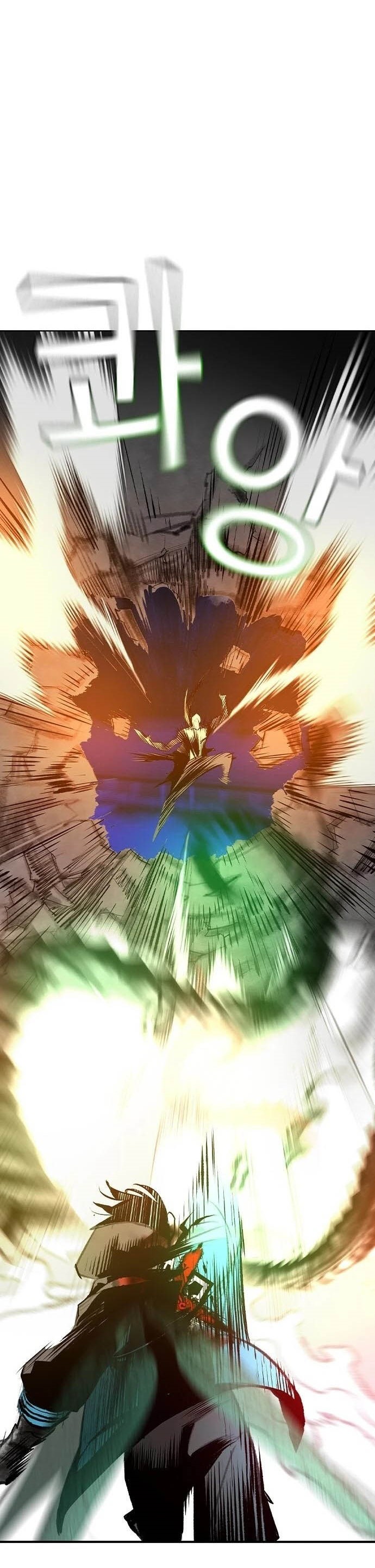 Jungle Juice Chapter 107 Image 57