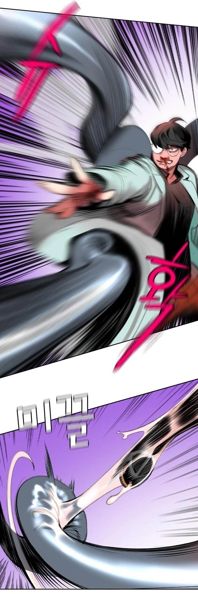 Jungle Juice Chapter 108 Image 28