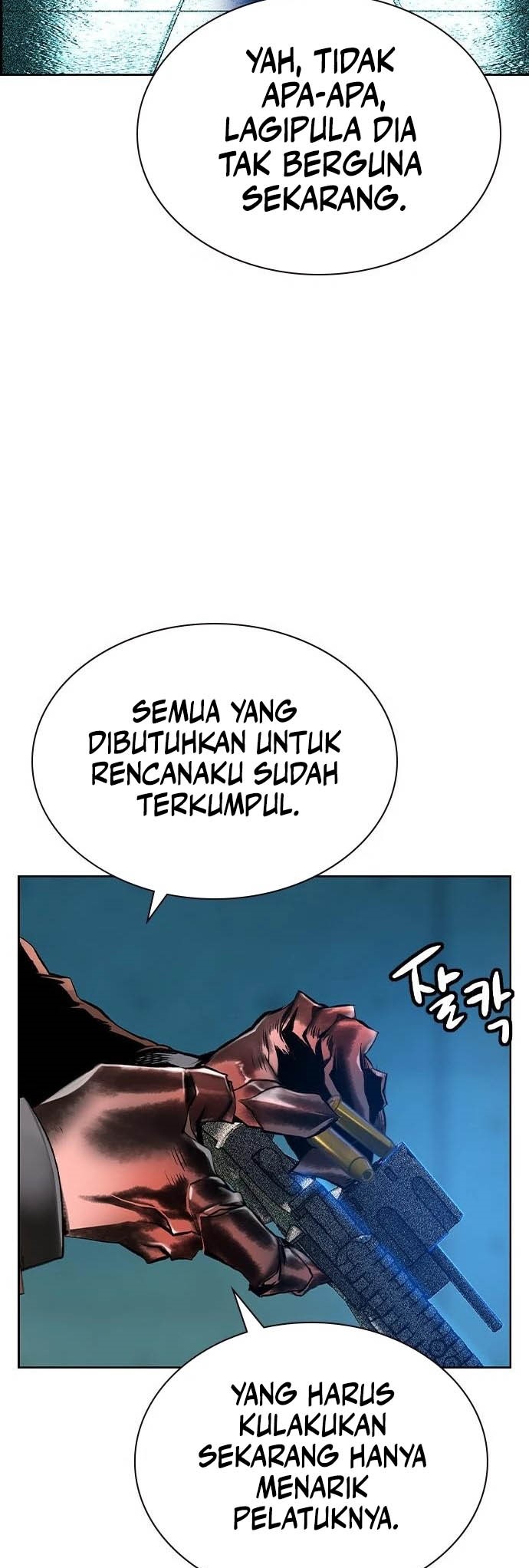 Jungle Juice Chapter 108 Image 71