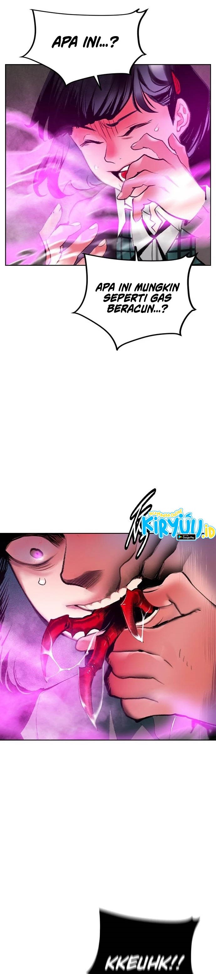 Jungle Juice Chapter 109 Image 4