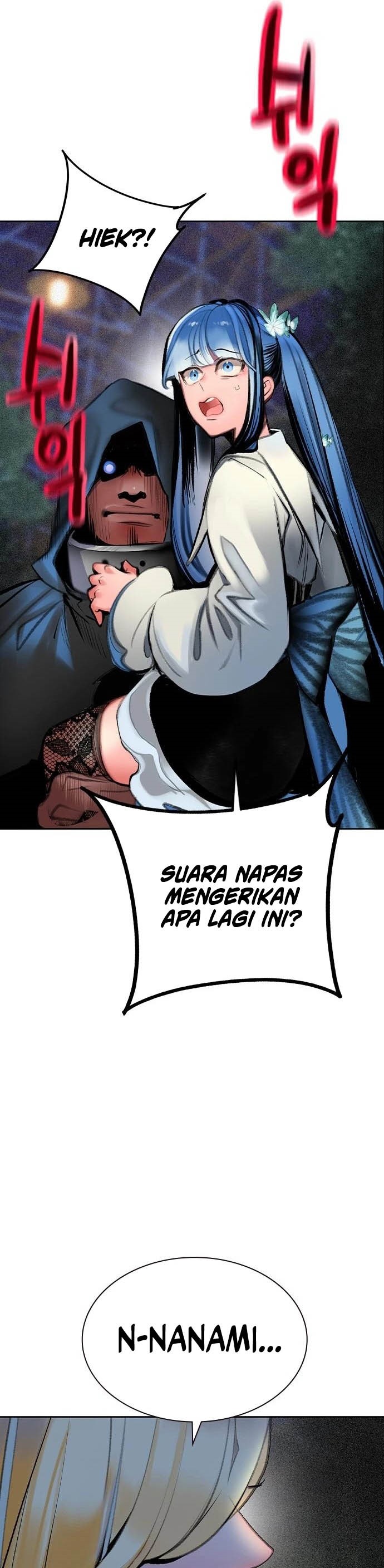 Jungle Juice Chapter 109 Image 37