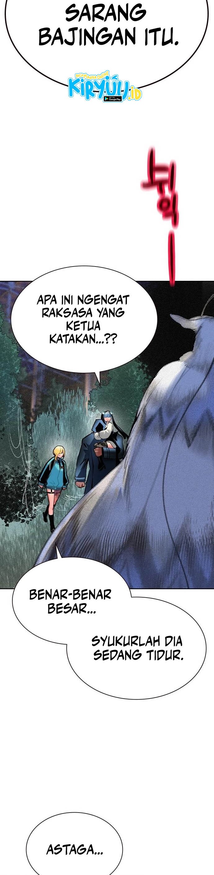 Jungle Juice Chapter 109 Image 40