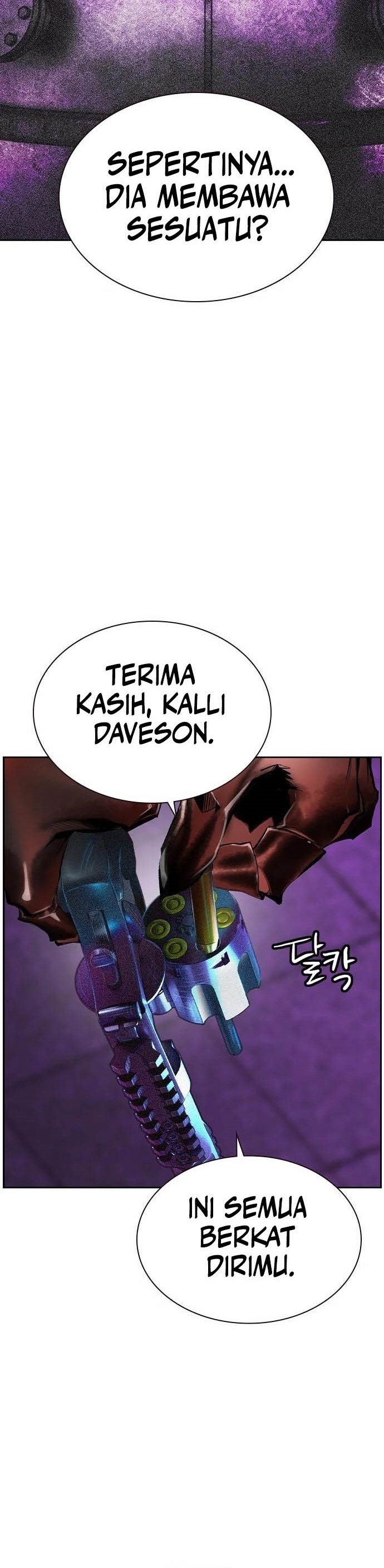 Jungle Juice Chapter 109 Image 42