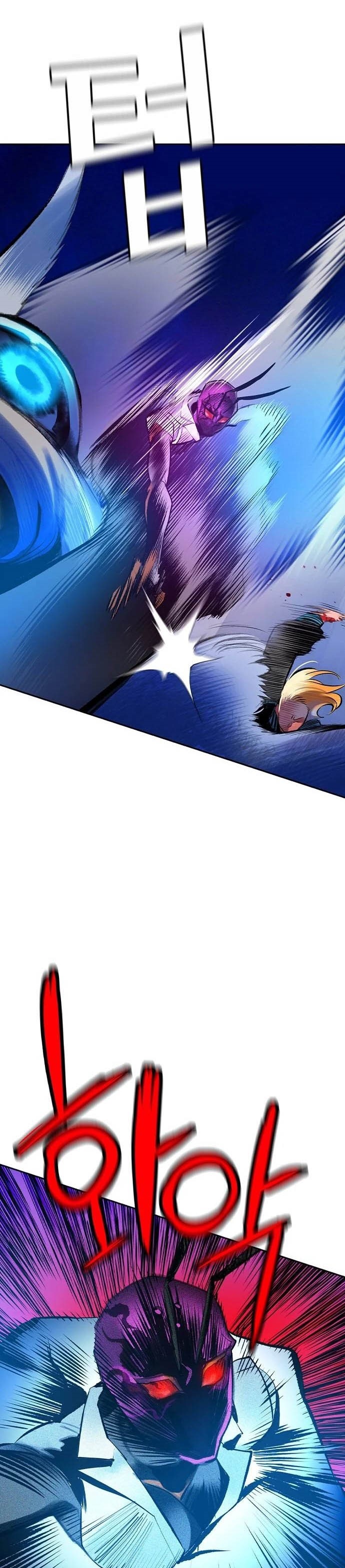 Jungle Juice Chapter 110 Image 43