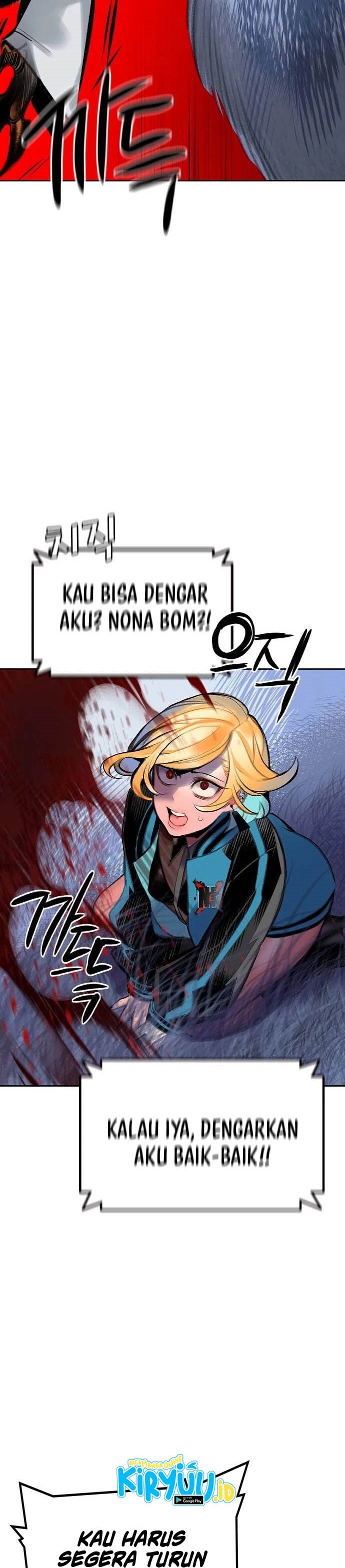 Jungle Juice Chapter 110 Image 45