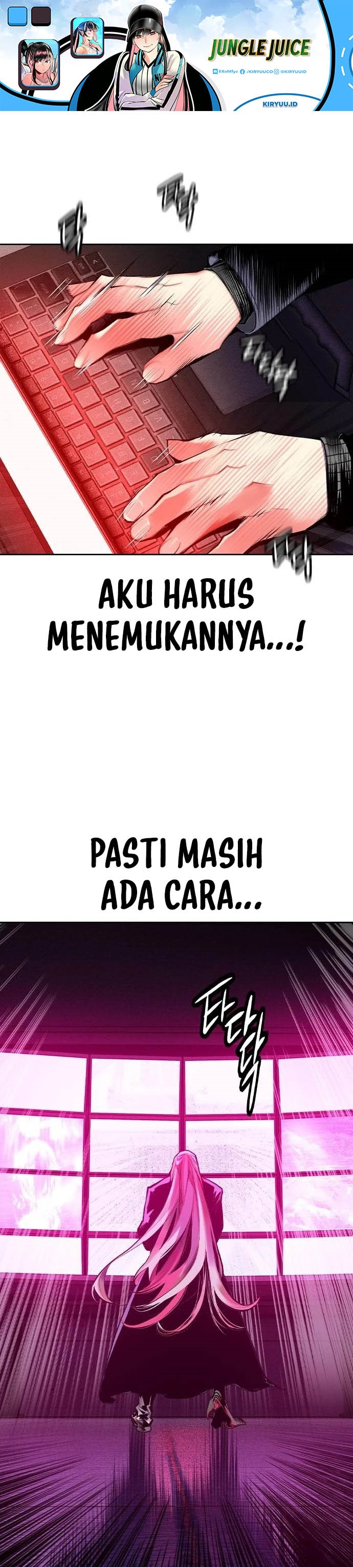 Jungle Juice Chapter 111 Image 1