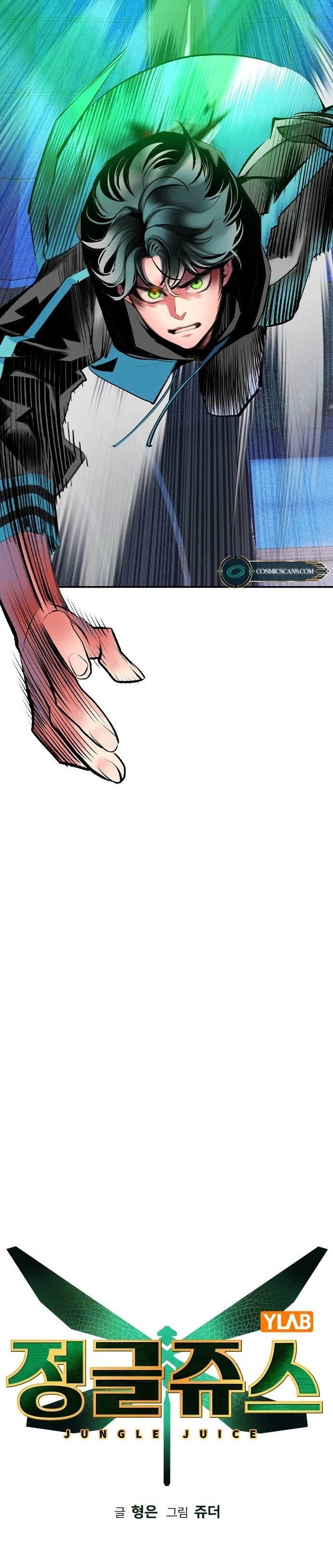 Jungle Juice Chapter 111 Image 14