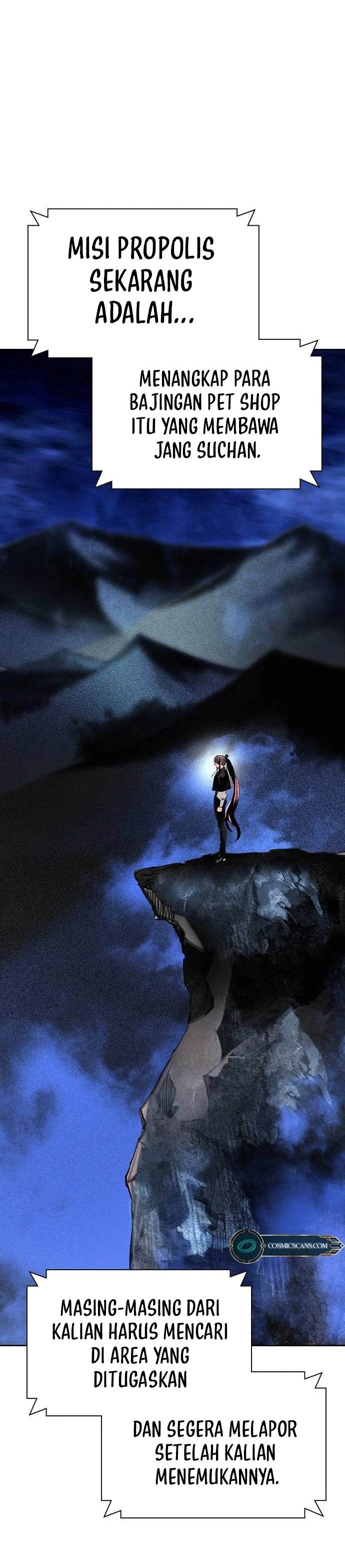 Jungle Juice Chapter 111 Image 44