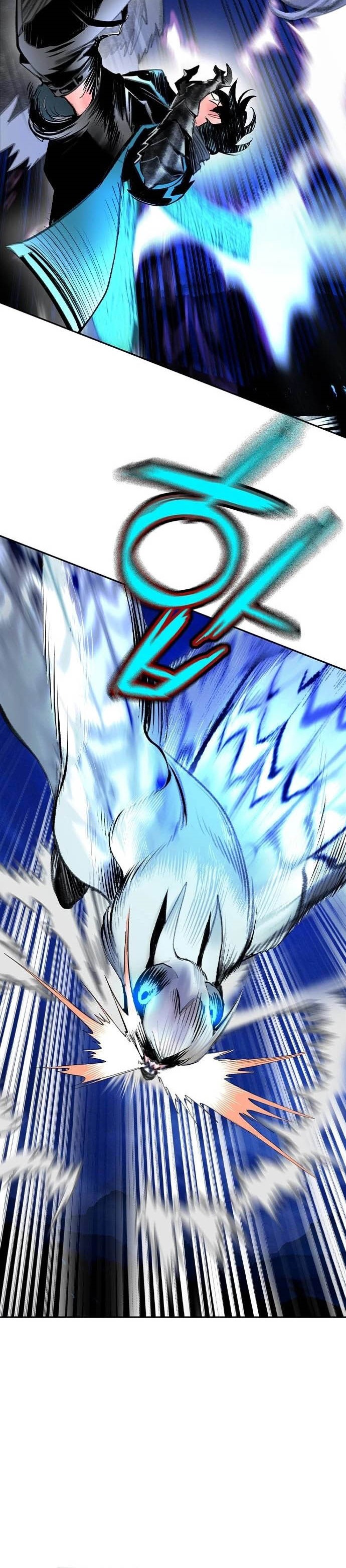 Jungle Juice Chapter 112 Image 24