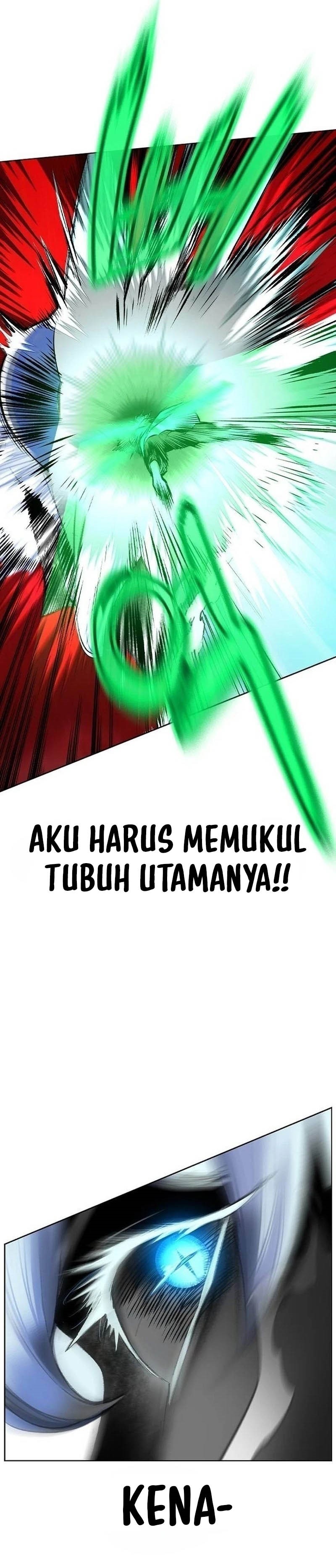 Jungle Juice Chapter 113 Image 13