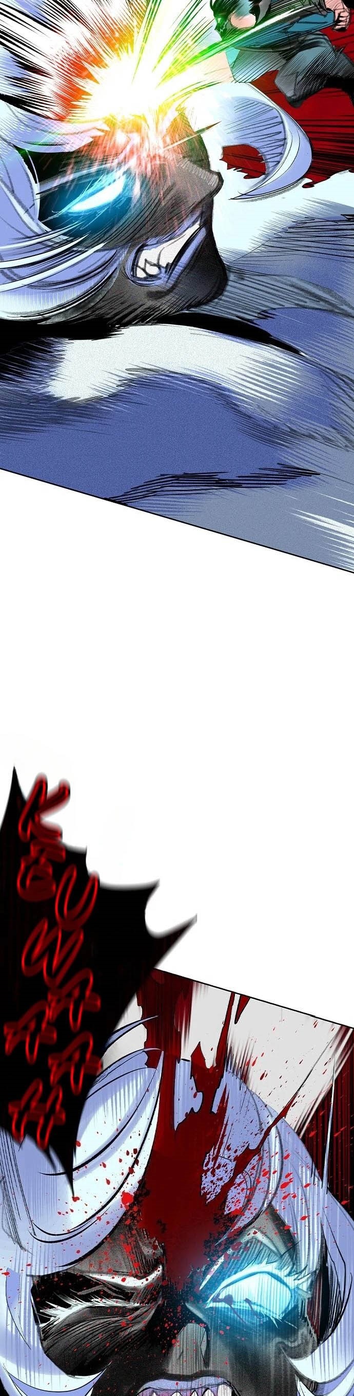 Jungle Juice Chapter 114 Image 26