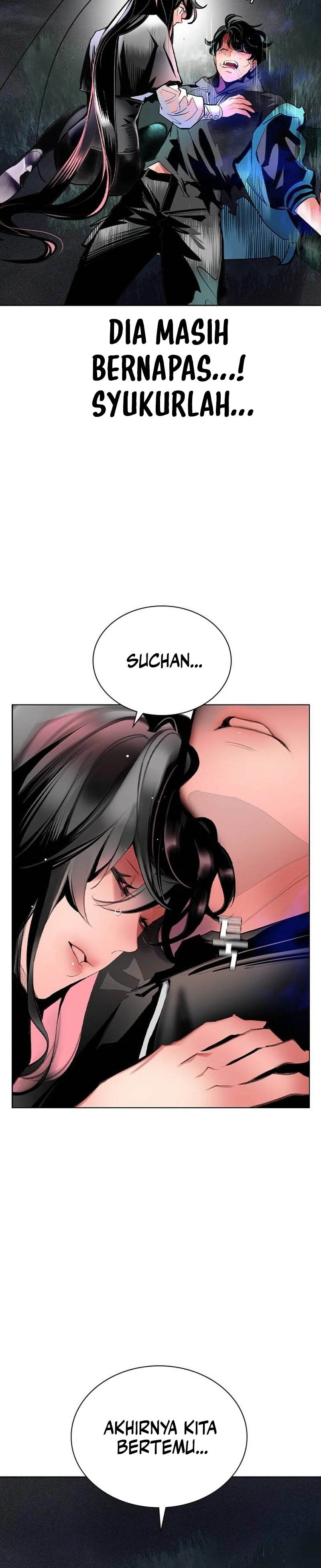 Jungle Juice Chapter 115 Image 6