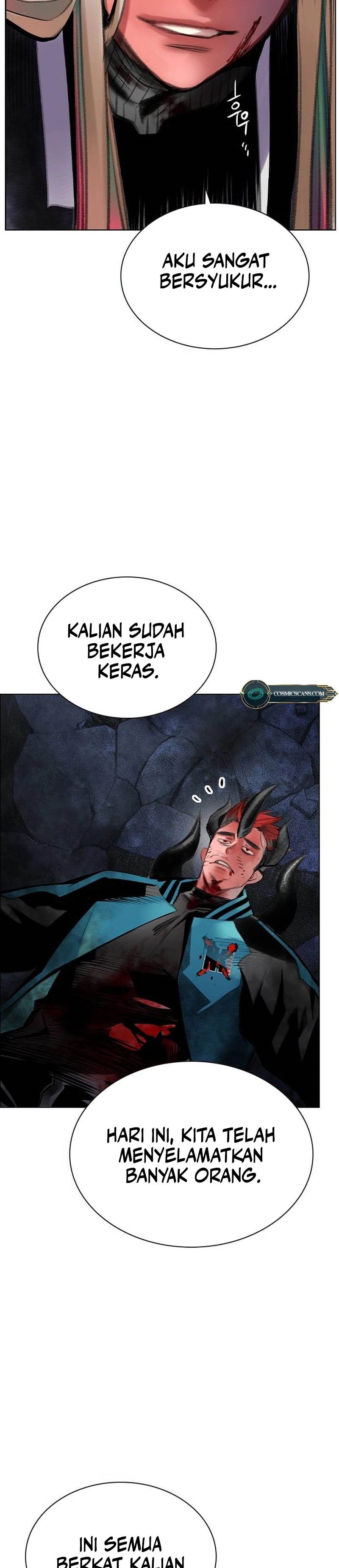 Jungle Juice Chapter 115 Image 26