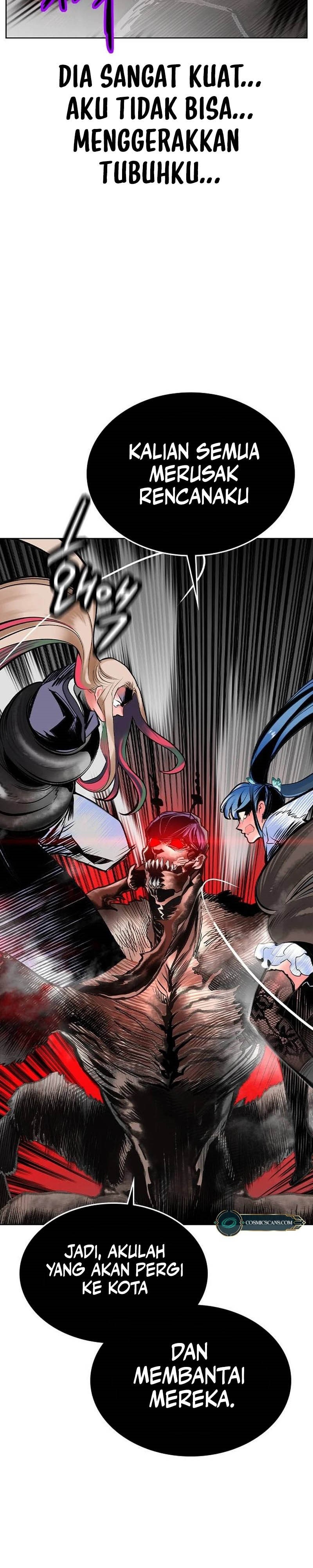 Jungle Juice Chapter 115 Image 41