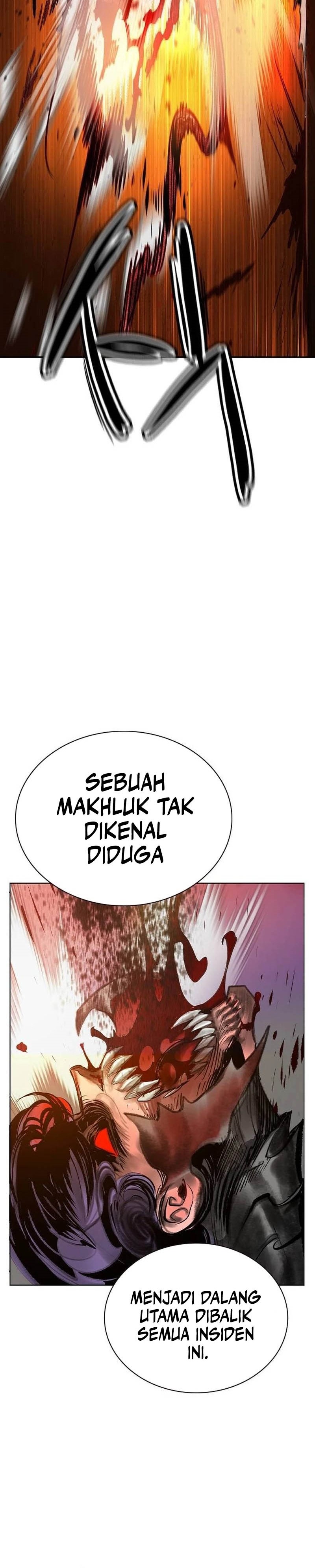 Jungle Juice Chapter 116 Image 24