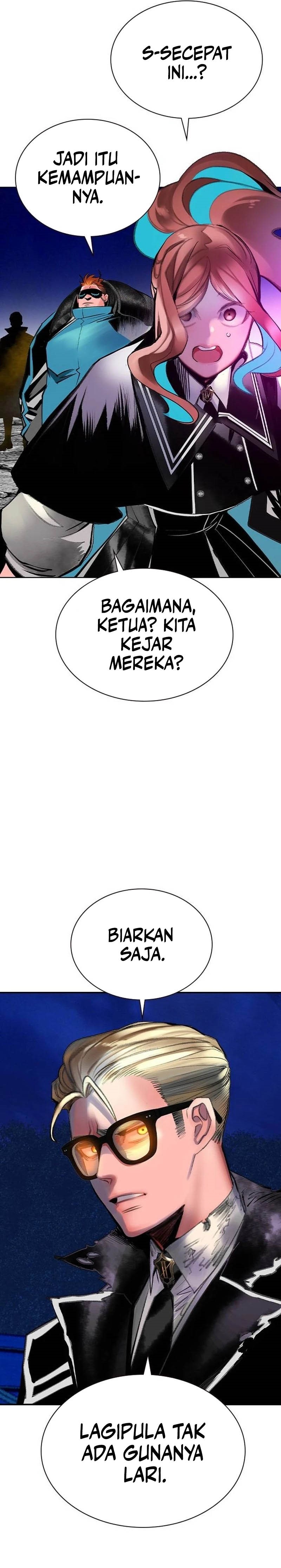 Jungle Juice Chapter 116 Image 43