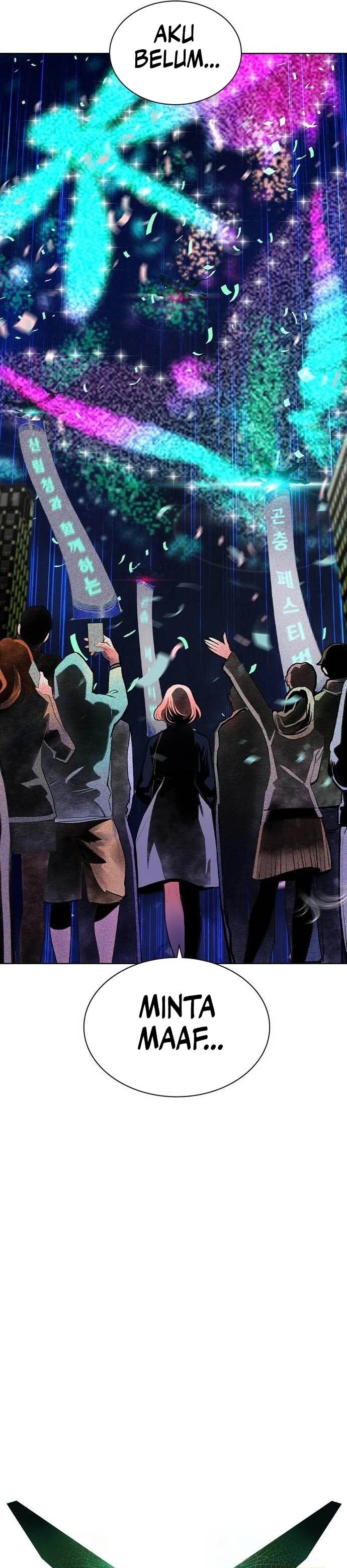 Jungle Juice Chapter 117 Image 13