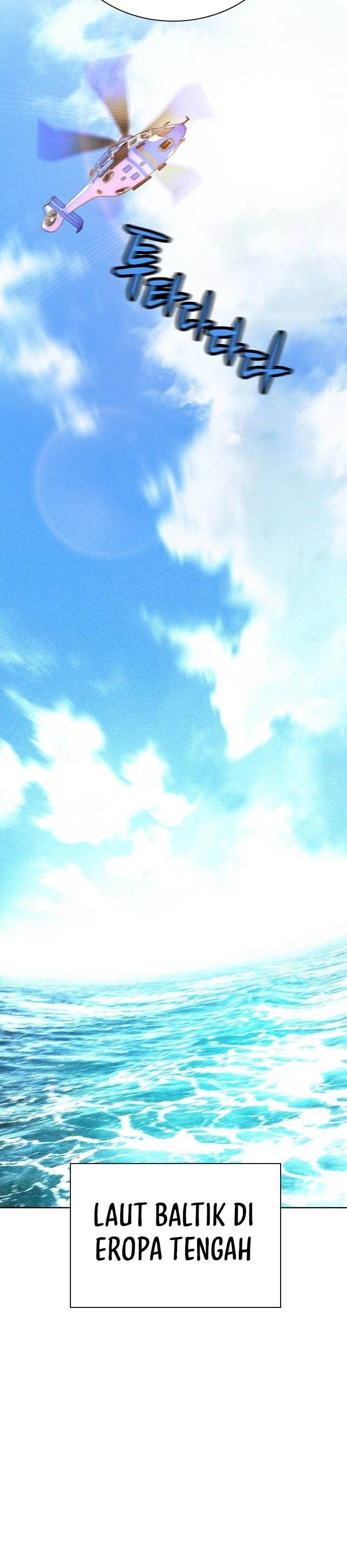 Jungle Juice Chapter 117 Image 18