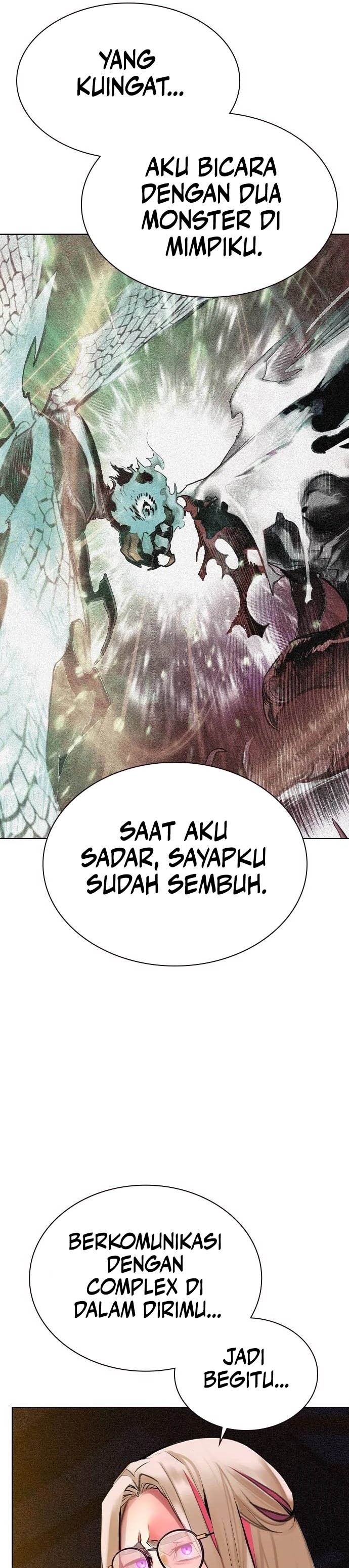 Jungle Juice Chapter 117 Image 31