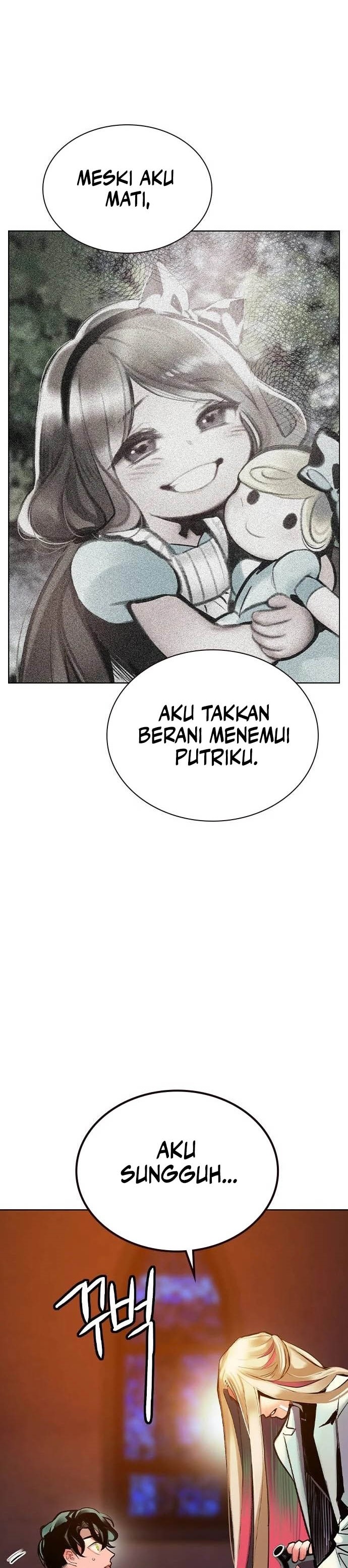 Jungle Juice Chapter 117 Image 35