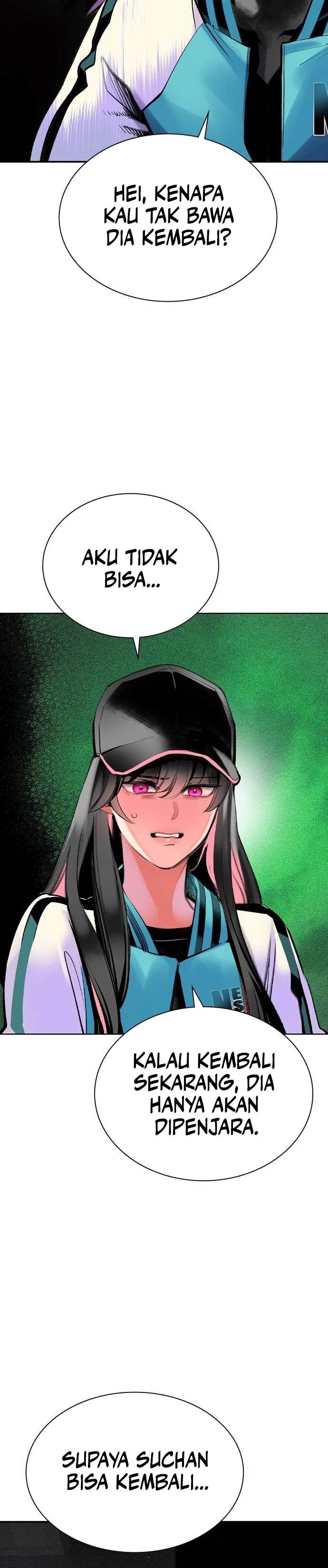 Jungle Juice Chapter 117 Image 42