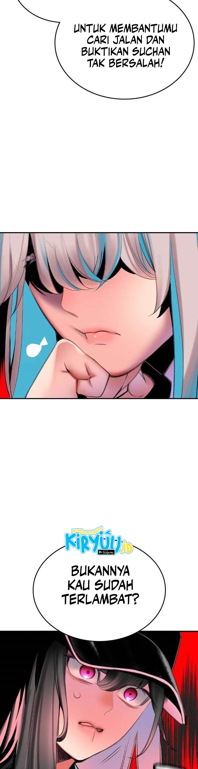 Jungle Juice Chapter 117 Image 45