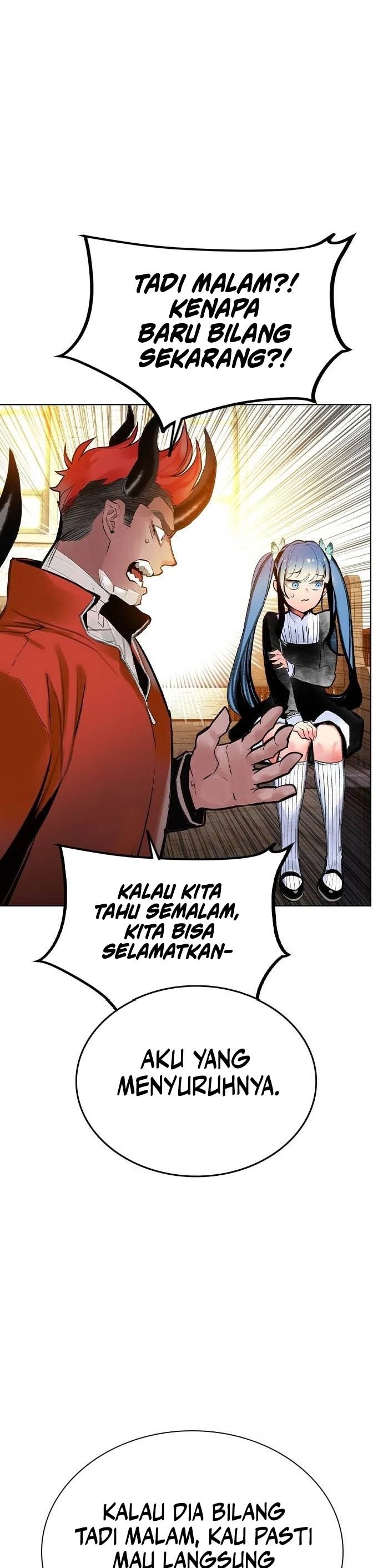 Jungle Juice Chapter 118 Image 5