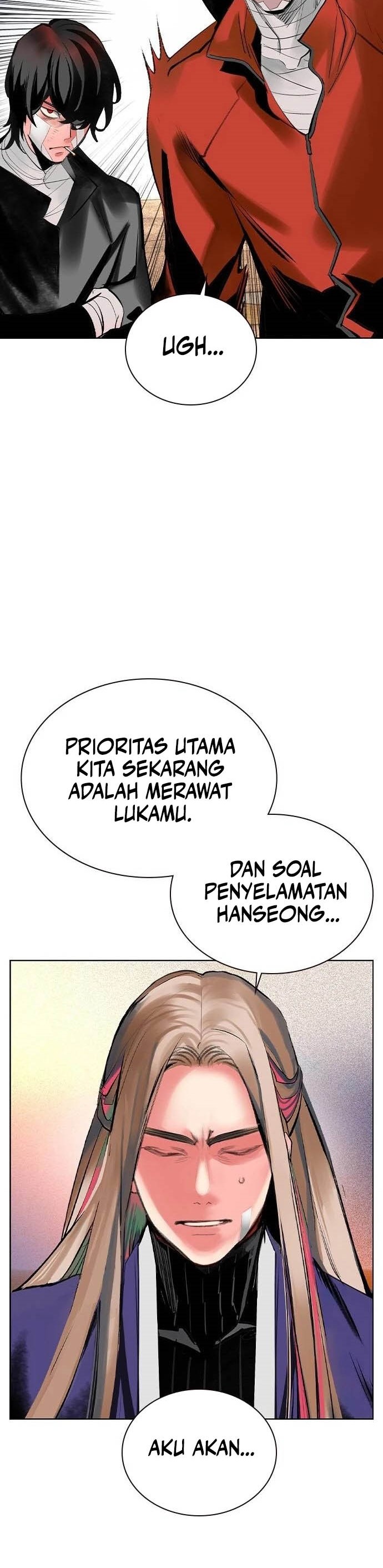 Jungle Juice Chapter 118 Image 7