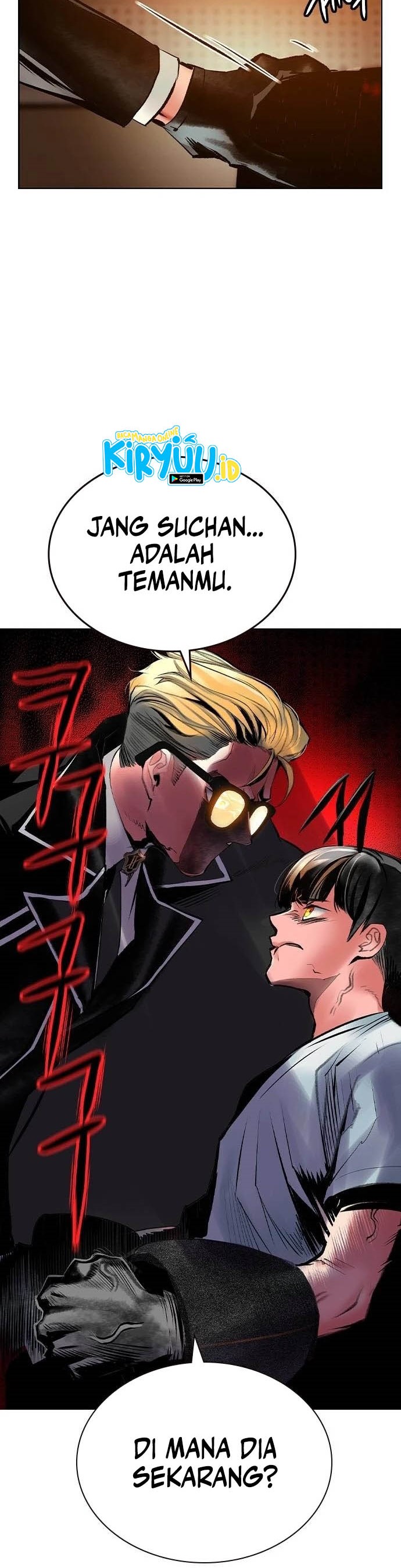 Jungle Juice Chapter 118 Image 25