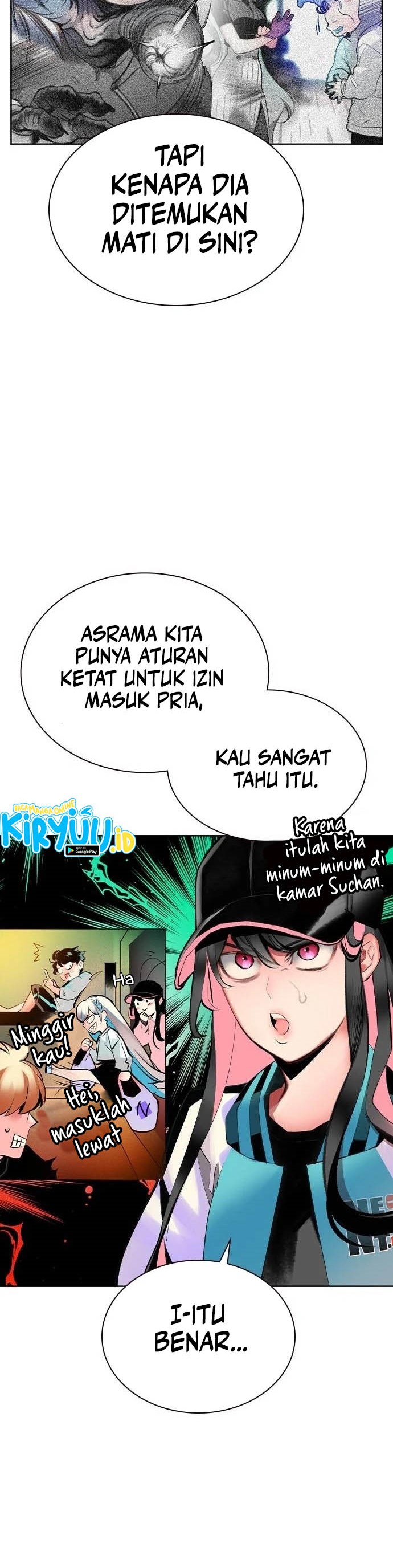 Jungle Juice Chapter 118 Image 39