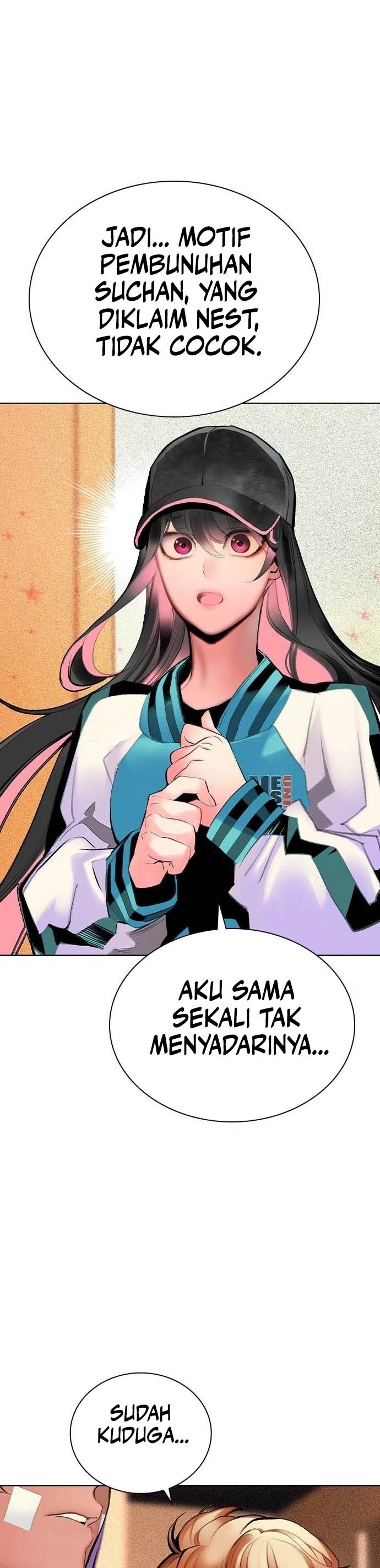 Jungle Juice Chapter 118 Image 43