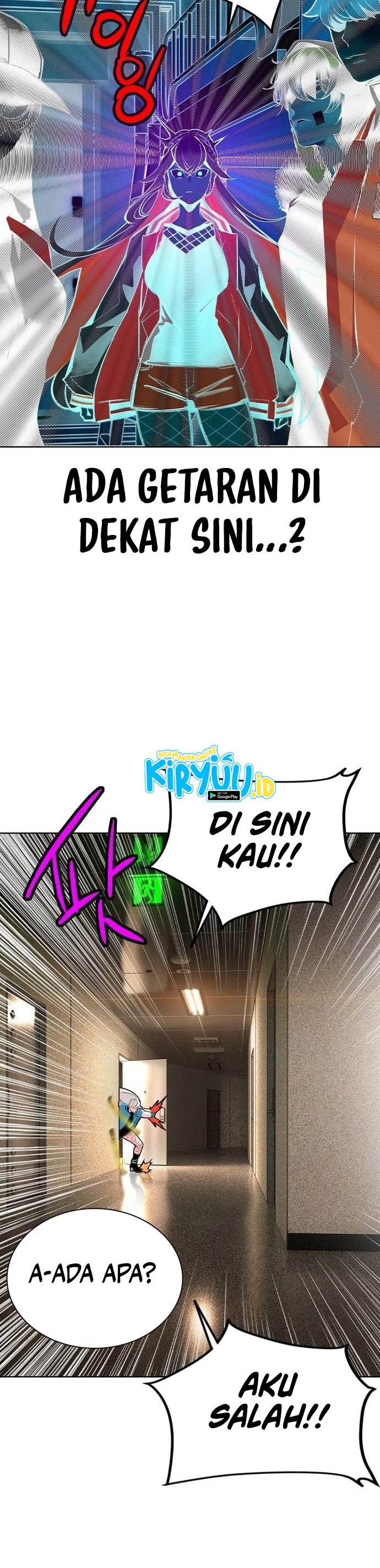 Jungle Juice Chapter 118 Image 46