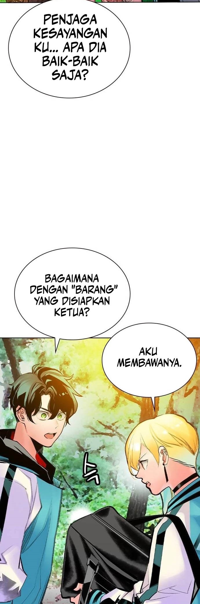 Jungle Juice Chapter 118 Image 51