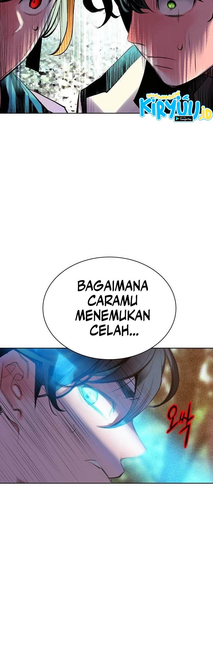 Jungle Juice Chapter 118 Image 54