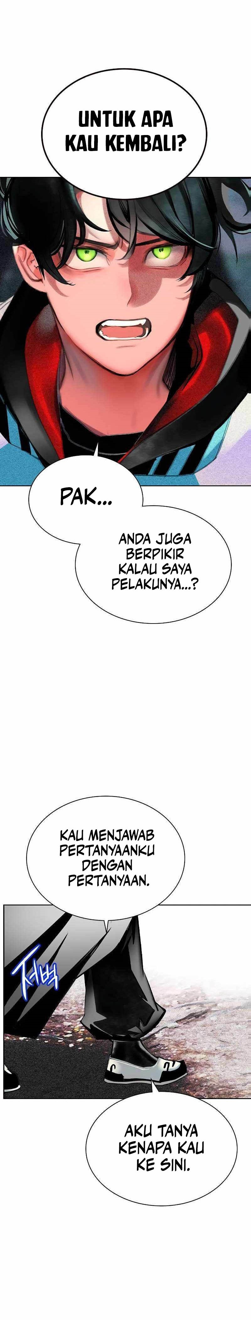 Jungle Juice Chapter 119 Image 3