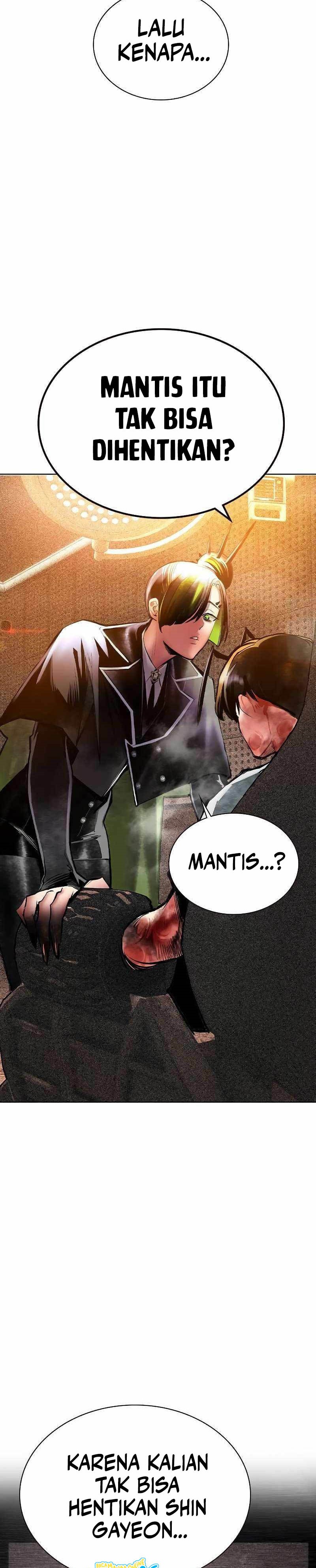 Jungle Juice Chapter 119 Image 15